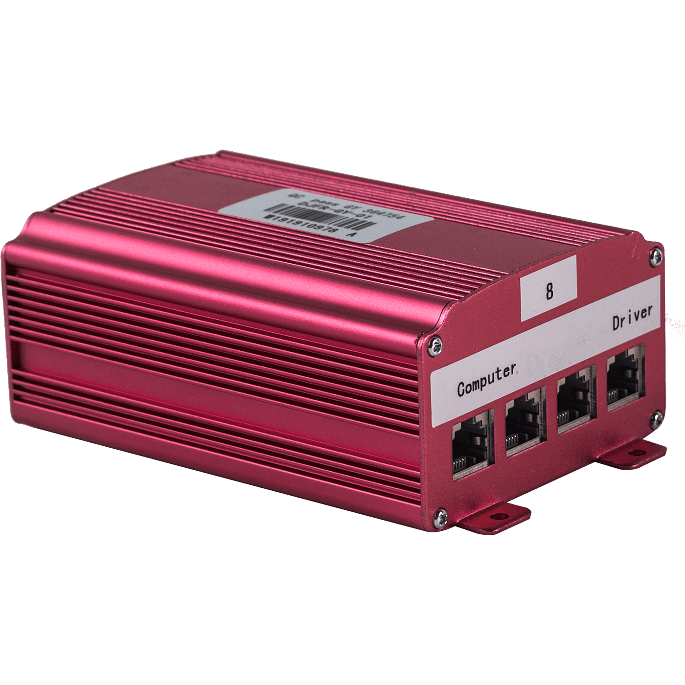 Repeater